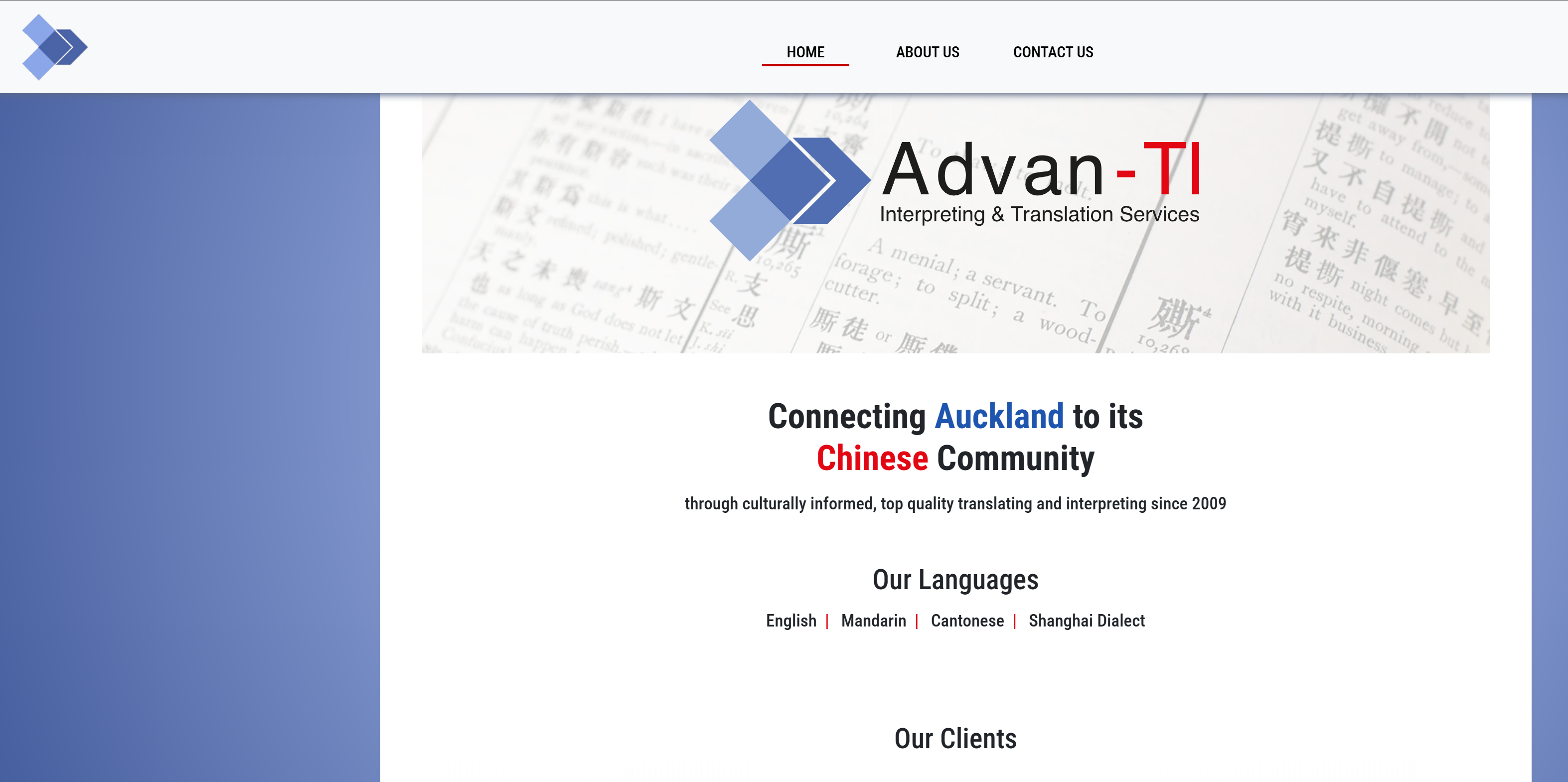 Advan-ti Website